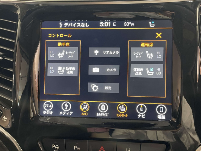 ジープ チェロキー リミテッド 4WDの中古車
