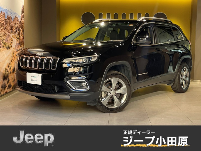 ジープ チェロキー リミテッド 4WDの中古車