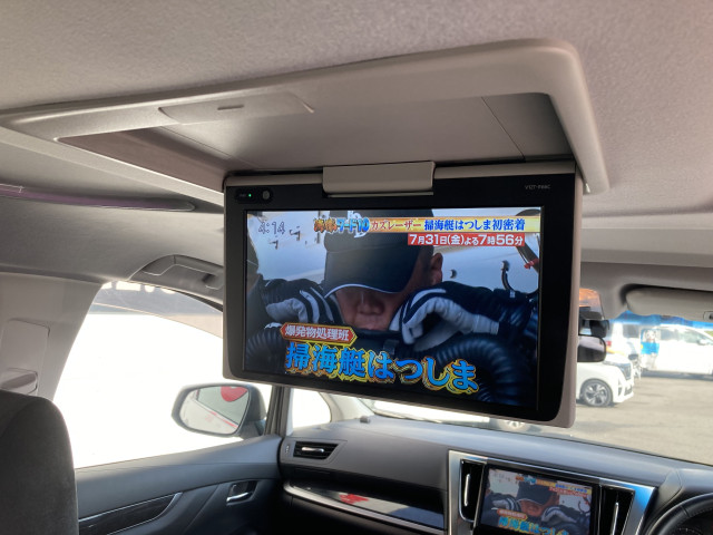 トヨタ アルファード ハイブリッド 2.5 S E-Four 4WDの中古車