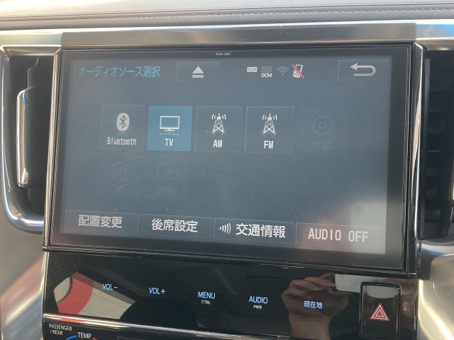 トヨタ アルファード ハイブリッド 2.5 S E-Four 4WDの中古車