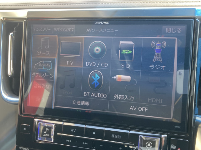 トヨタ ヴェルファイア 2.5 Zの中古車