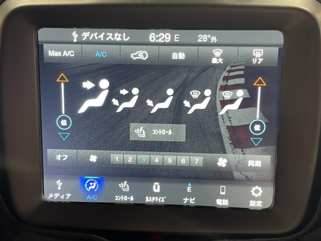 ジープ レネゲード リミテッドの中古車