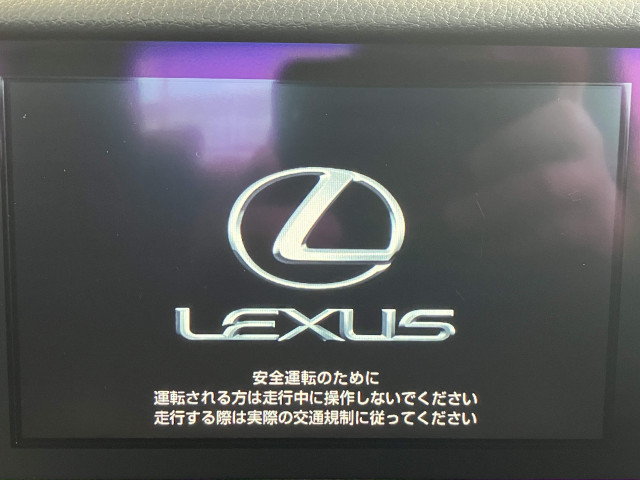 レクサス IS 300hの中古車