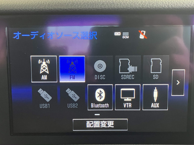 レクサス IS 300hの中古車