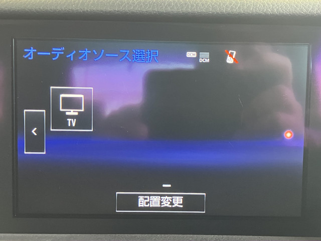 レクサス IS 300hの中古車