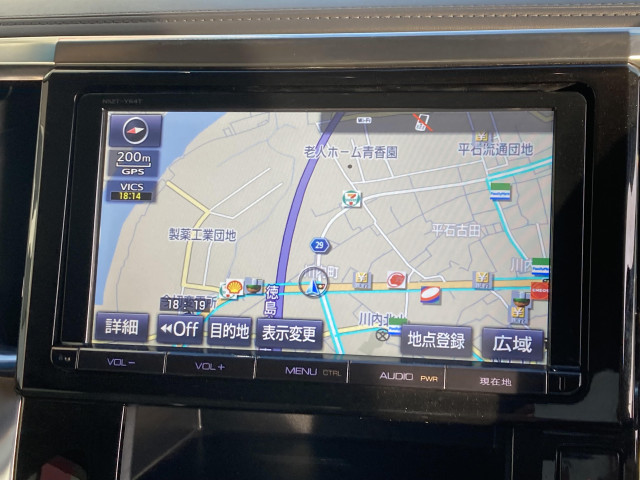 トヨタ アルファード 2.5 G 4WDの中古車