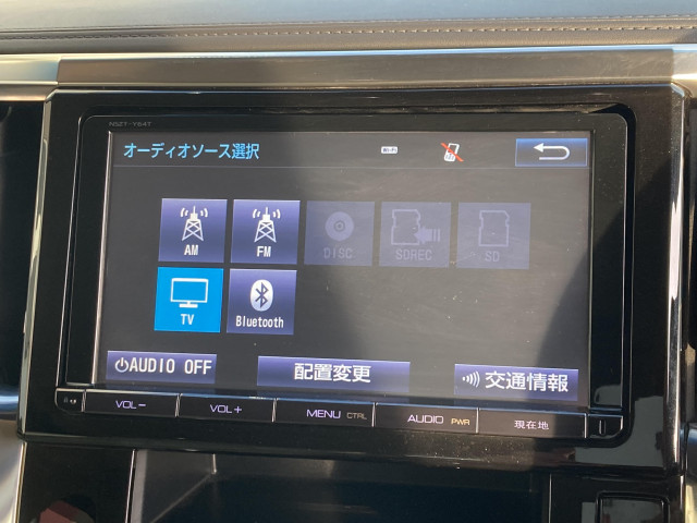 トヨタ アルファード 2.5 G 4WDの中古車