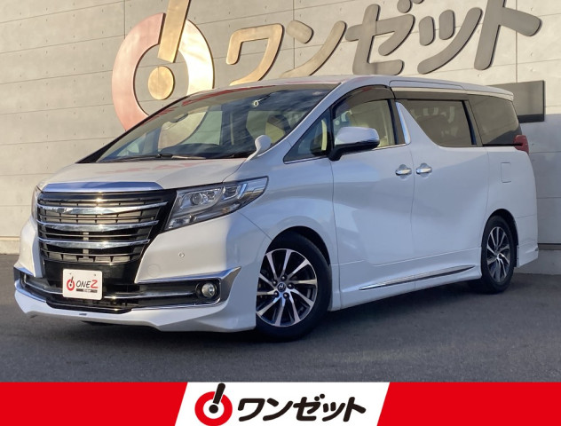 トヨタ アルファード 2.5 G 4WDの中古車