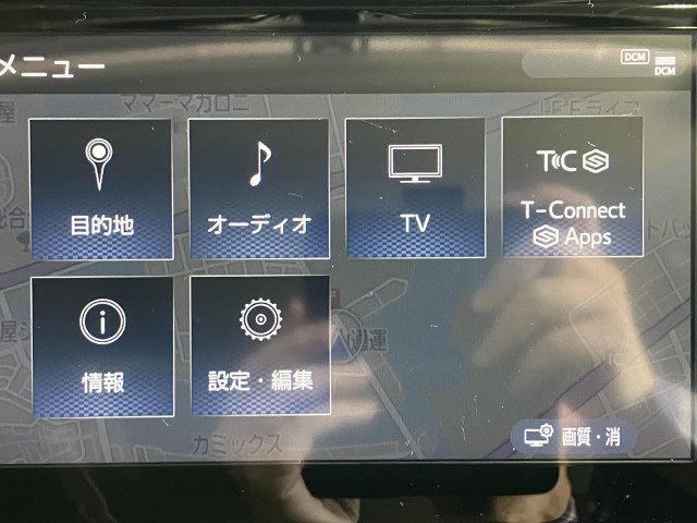 トヨタ アルファード 2.5 S Cパッケージの中古車
