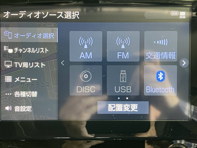 トヨタ アルファード 2.5 S Cパッケージの中古車