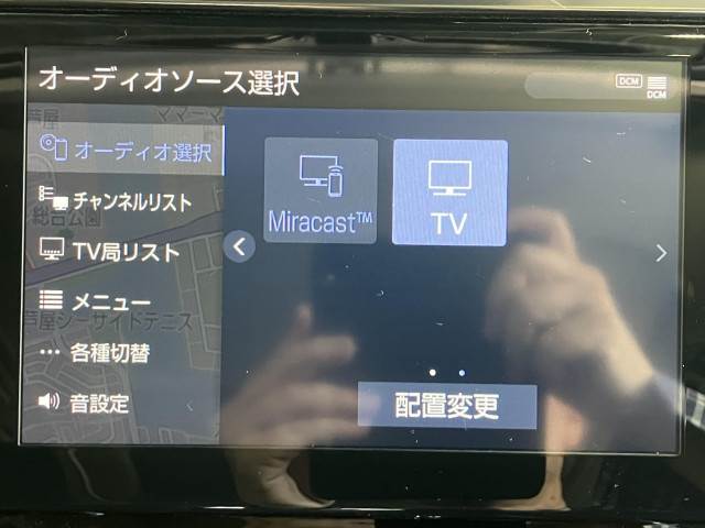 トヨタ アルファード 2.5 S Cパッケージの中古車
