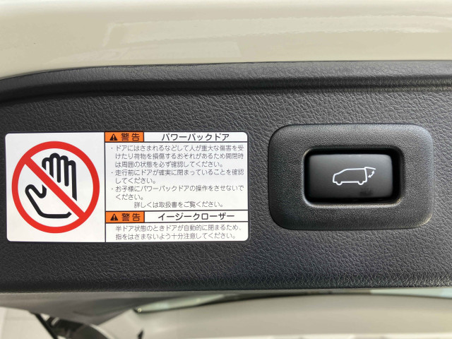 トヨタ アルファード 2.5 S Cパッケージの中古車