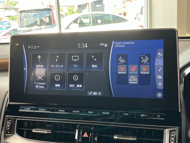トヨタ クラウンハイブリッド ハイブリッド 2.5 Sの中古車