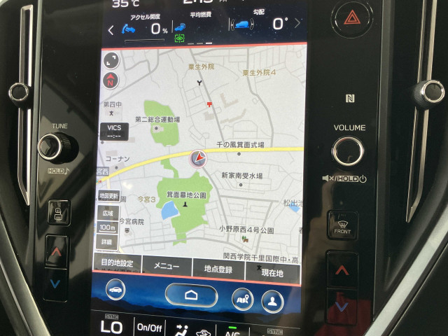 スバル レヴォーグ 1.8 GT EX 4WDの中古車