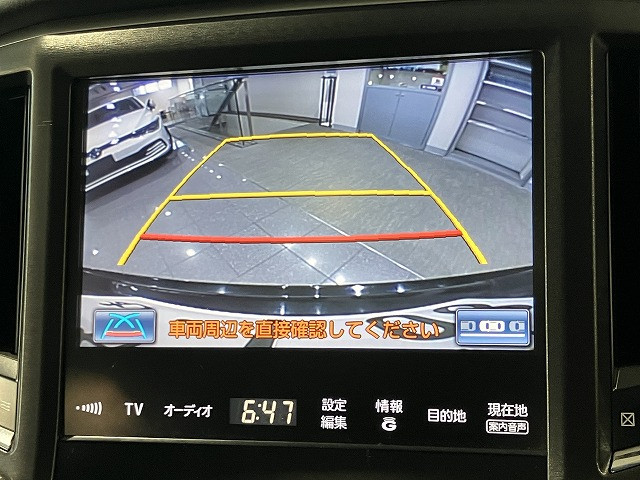 トヨタ クラウンアスリートハイブリッド ハイブリッド 2.5 Sの中古車