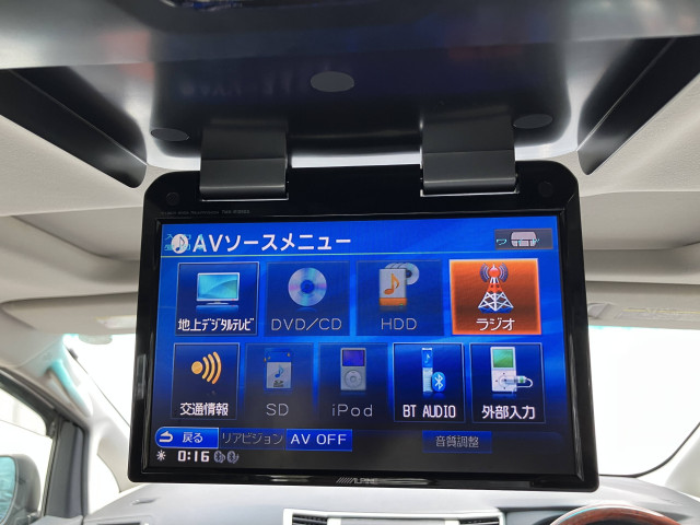 トヨタ ヴェルファイア 2.4 Z プラチナセレクションⅡの中古車
