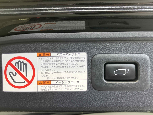 トヨタ ヴェルファイアハイブリッド ハイブリッド 2.5 ZR Gエディション E-Four 4WDの中古車