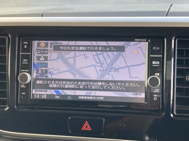 日産 デイズルークス 660 ライダー ハイウェイスター Gターボベースの中古車