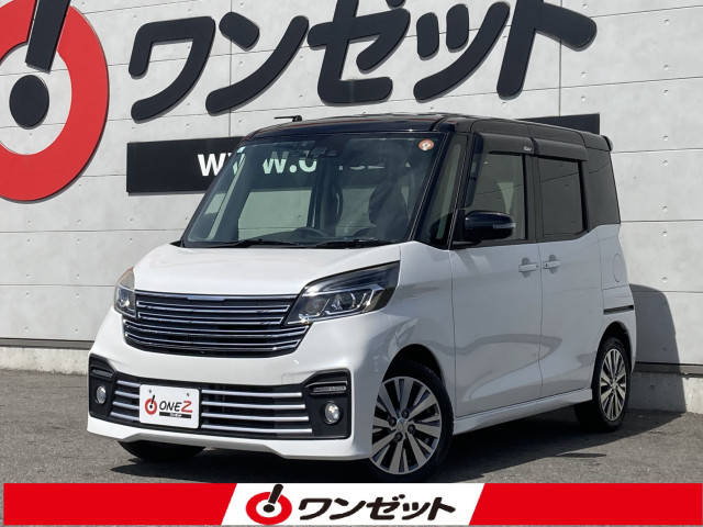 日産 デイズルークス 660 ライダー ハイウェイスター Gターボベースの中古車