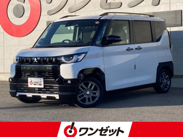 三菱 デリカミニ 660 T プレミアム リミテッド エディションの中古車