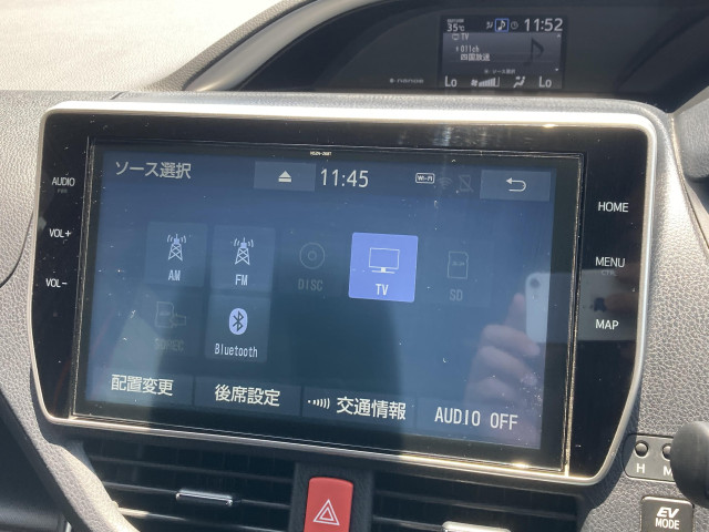 トヨタ ヴォクシー 1.8 ハイブリッド ZS 煌Ⅲの中古車