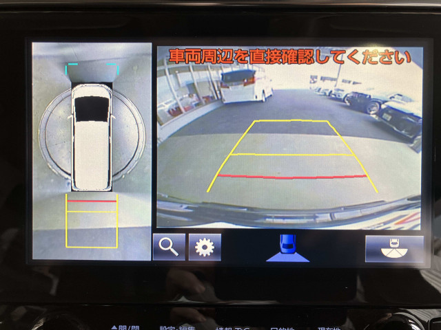 トヨタ ヴェルファイア ハイブリッド ZR“G エディション”の中古車