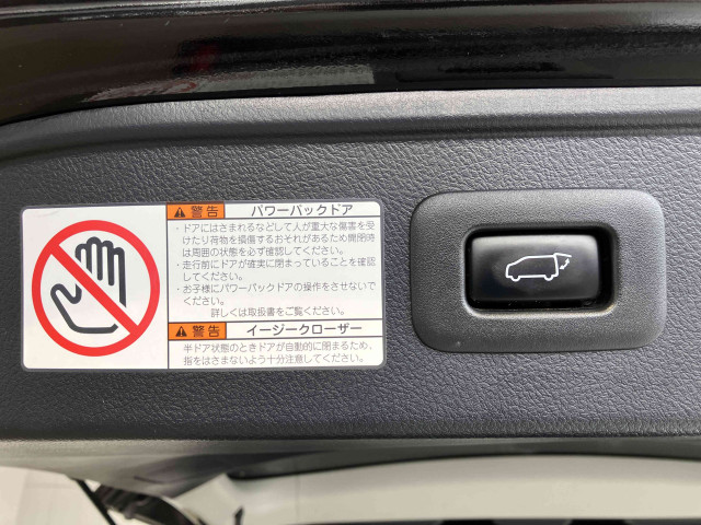 トヨタ ヴェルファイア ハイブリッド ZR“G エディション”の中古車