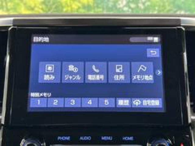 トヨタ アルファード S“C パッケージ”の中古車