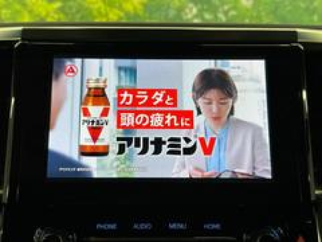 トヨタ アルファード S“C パッケージ”の中古車