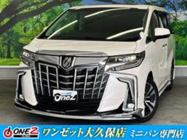 トヨタ アルファード S“C パッケージ”の中古車