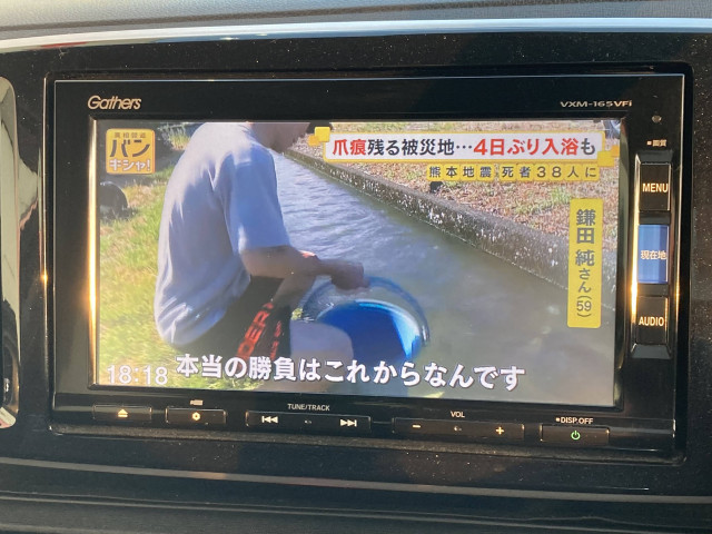 ホンダ N-ONE 660 プレミアム 4WDの中古車