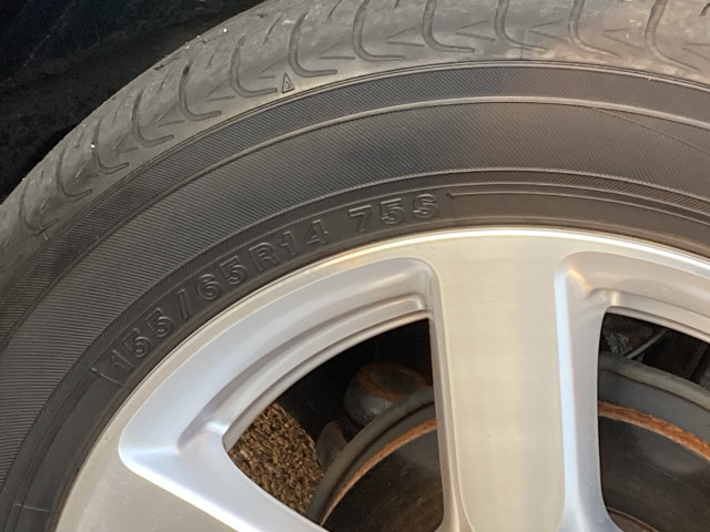 ホンダ N-ONE 660 プレミアム 4WDの中古車