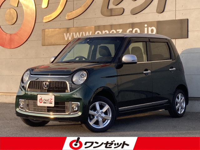 ホンダ N-ONE 660 プレミアム 4WDの中古車