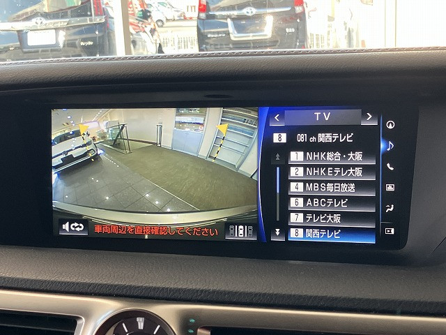 レクサス GS 450h Fスポーツの中古車