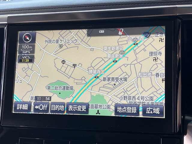 トヨタ ヴェルファイア 2.5 V 4WDの中古車