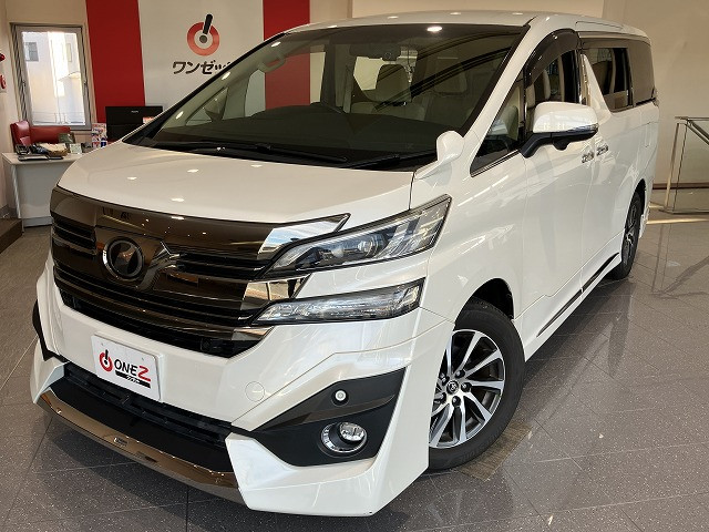 トヨタ ヴェルファイア 2.5 V 4WDの中古車