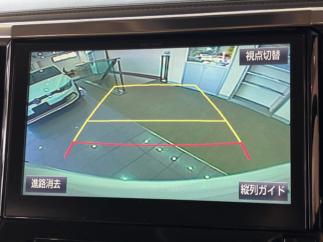 トヨタ ヴェルファイア 2.5 V 4WDの中古車