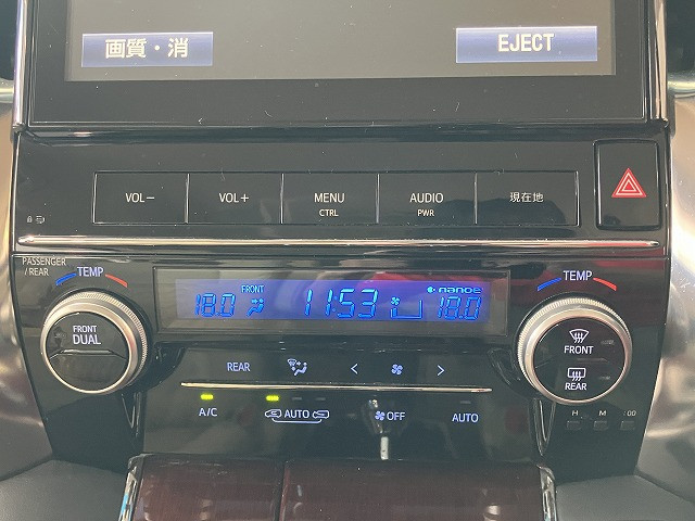 トヨタ ヴェルファイア 2.5 V 4WDの中古車