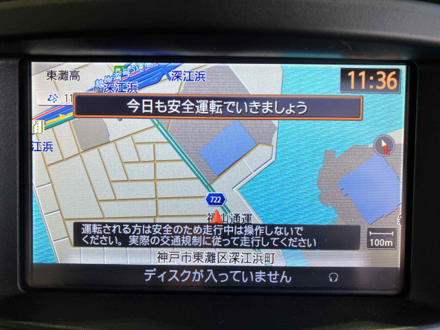 日産 エルグランド 2.5 250ハイウェイスターS アーバンクロムの中古車