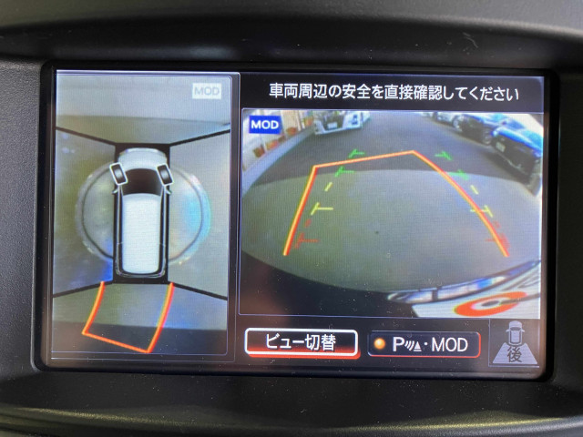 日産 エルグランド 2.5 250ハイウェイスターS アーバンクロムの中古車