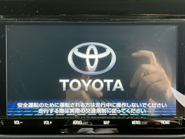 トヨタ ヴォクシー 1.8 ハイブリッド ZS 煌Ⅲの中古車