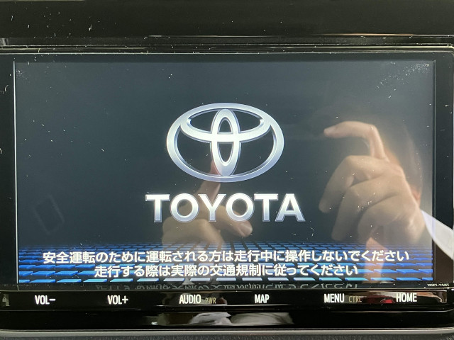 トヨタ ヴォクシー 1.8 ハイブリッド ZS 煌Ⅲの中古車
