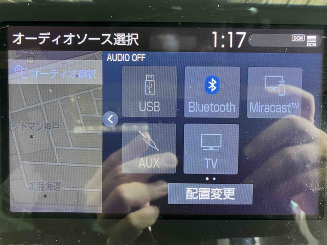 トヨタ クラウン ハイブリッド 2.5 Gの中古車