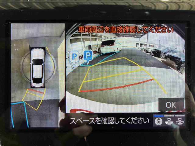 トヨタ クラウン ハイブリッド 2.5 Gの中古車