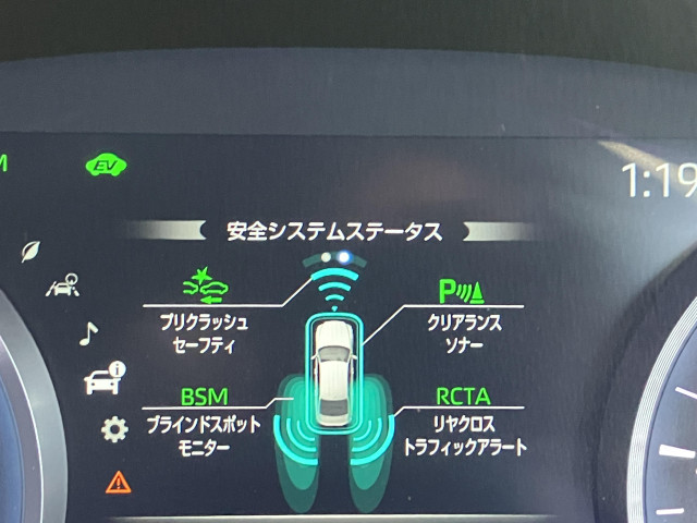 トヨタ クラウン ハイブリッド 2.5 Gの中古車