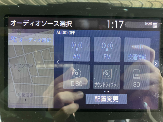 トヨタ クラウン ハイブリッド 2.5 Gの中古車