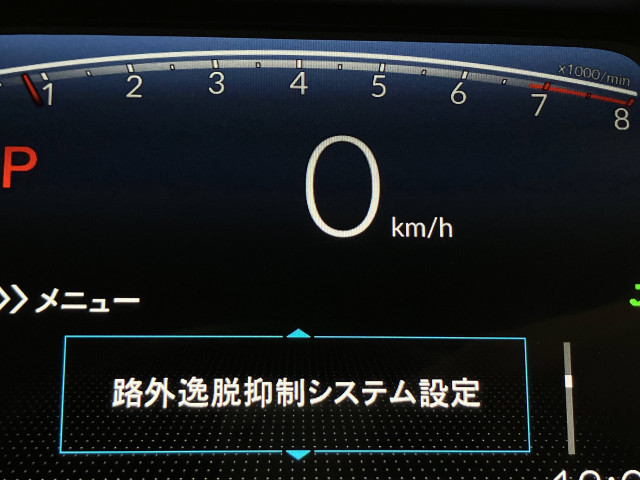 車線からのはみ出しをお知らせしてくれます！うっかり運転を防止してくれます。