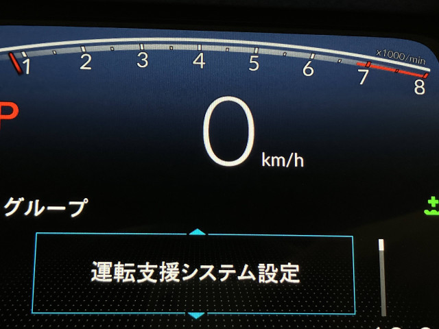 ホンダ フィット 1.5 ホームの中古車