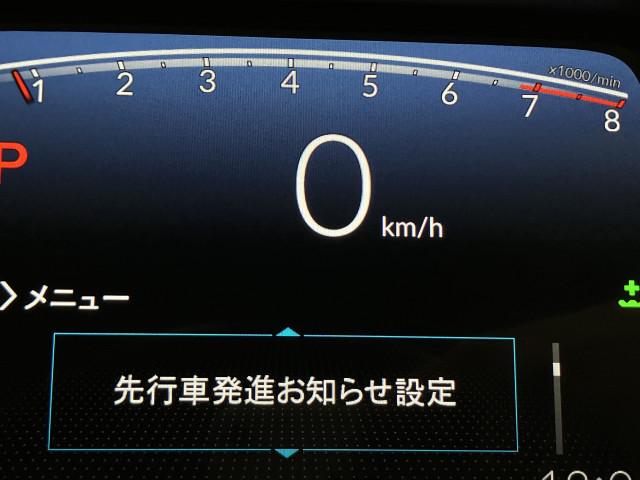 ホンダ フィット 1.5 ホームの中古車