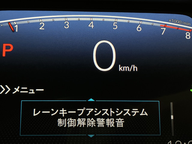 ホンダ フィット 1.5 ホームの中古車